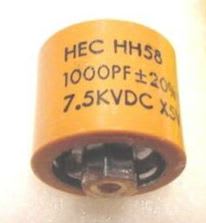 HIGH ENERGY CORP HEC-HH58