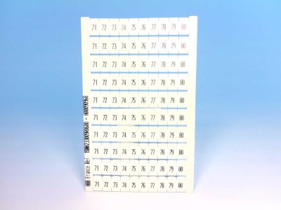 ASEA BROWN BOVERI 1SNA233009R0600