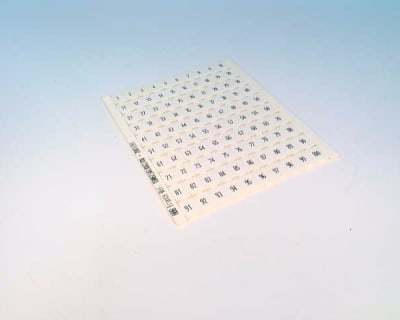 ASEA BROWN BOVERI 023403027