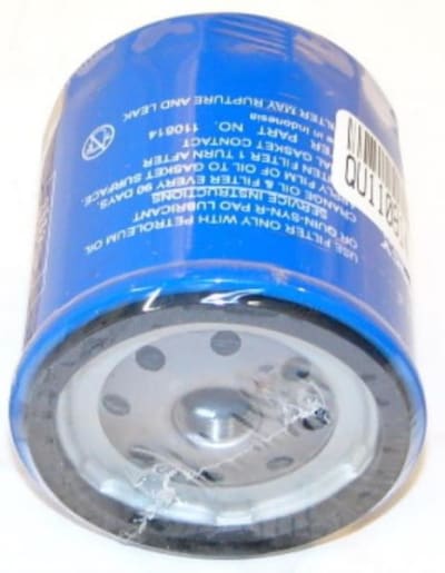 QUINCY AIR COMPRESSOR 110814