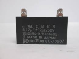 SHIZUKI ELECTRIC CH120CFAUL