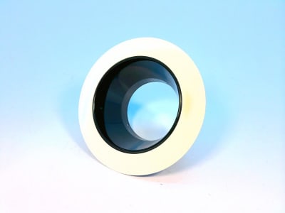 JUNO LIGHTING 17B-WH