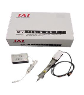 IAI ERC TRAINING KIT