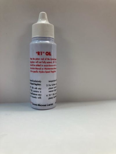 SUGINO R1OIL20CC
