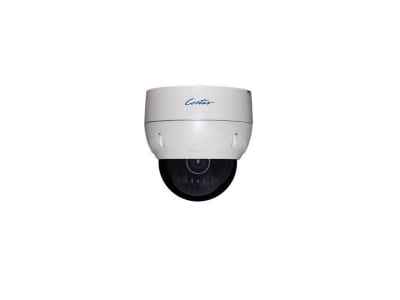 COSTAR CAMERAS CDC2450MT