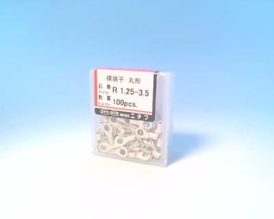 NICHIFU R 1.25-3.5