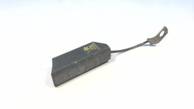 CARBON PRODUCTS OPERATION INC 893A543ABP01