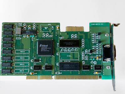 TRIDENT JAX-8212-V2
