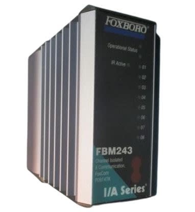 INVENSYS FBM243