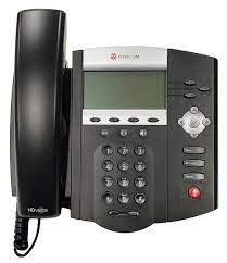 POLYCOM 2200-12450-001