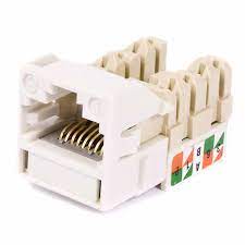COMMSCOPE UNJ600-WH