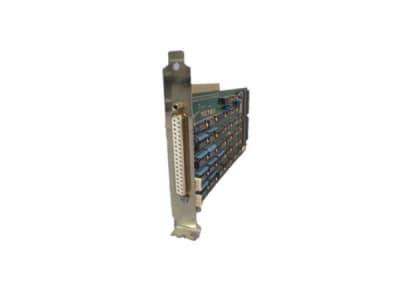 OSAI OS5385P