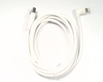 POWERBOX USB-90-2M-WHITE