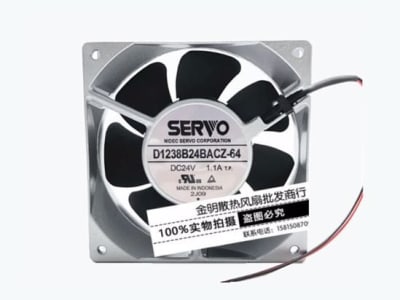 NIDEC CORP D1238B24BACZ-64