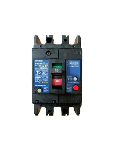 MITSUBISHI NV50-SP 10A