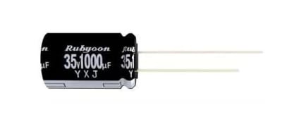 RUBYCON 63YXJ100M10X12.5