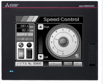 MITSUBISHI GT2104-PMBDS2