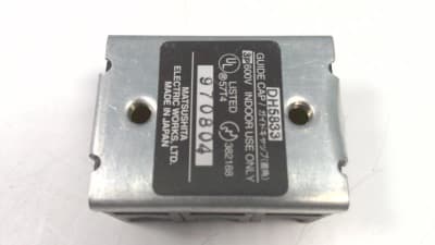 MATSUSHITA ELECTRIC DH5833