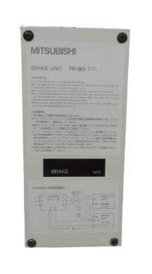 MITSUBISHI FR-BU-15K-UL