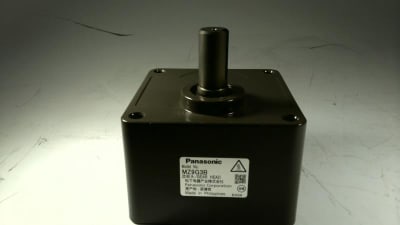 MATSUSHITA ELECTRIC MZ9G3B