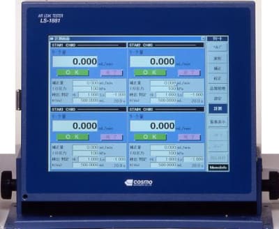 COSMO INSTRUMENTS CO., LTD. LS-1881XG