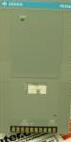SCHNEIDER ELECTRIC AS-P100-000