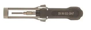 HARTING 09990000847