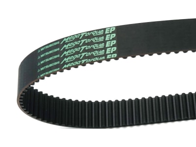 MITSUBOSHI 1160GP8M350