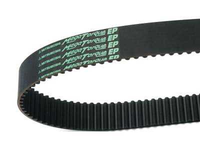 MITSUBOSHI 4144GP14M85