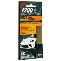 3M 7010308860