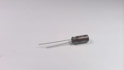 NICHICON UPW1E121MED