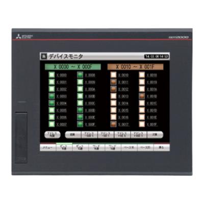 MITSUBISHI GT2508-VTBD