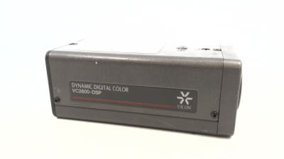VICON VC2600-DSP