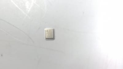 INFINEON IRF6668TRPBF