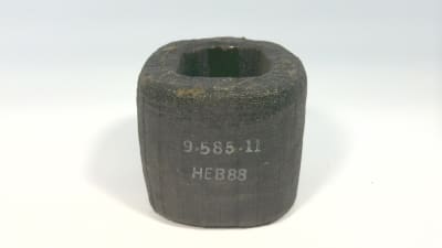 EATON CORPORATION 9-585-11