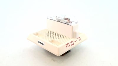 SIEMENS HS-MC-W